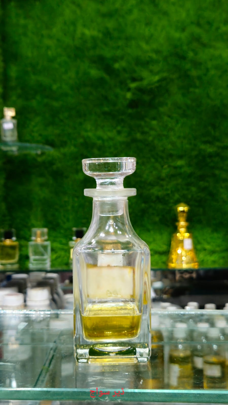Perfume Product Image