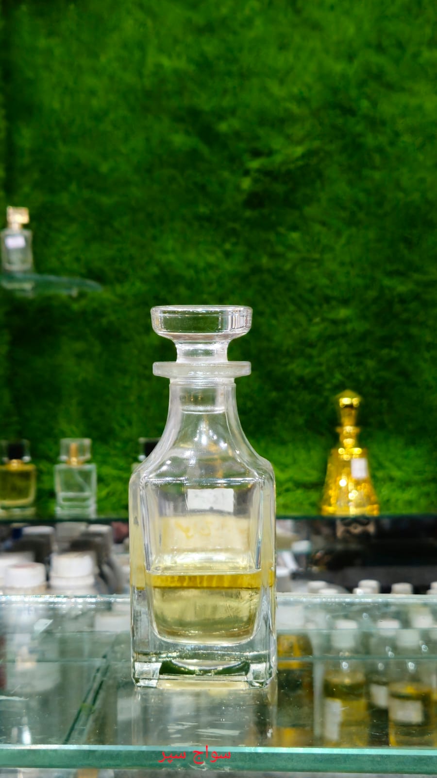 Perfume Image