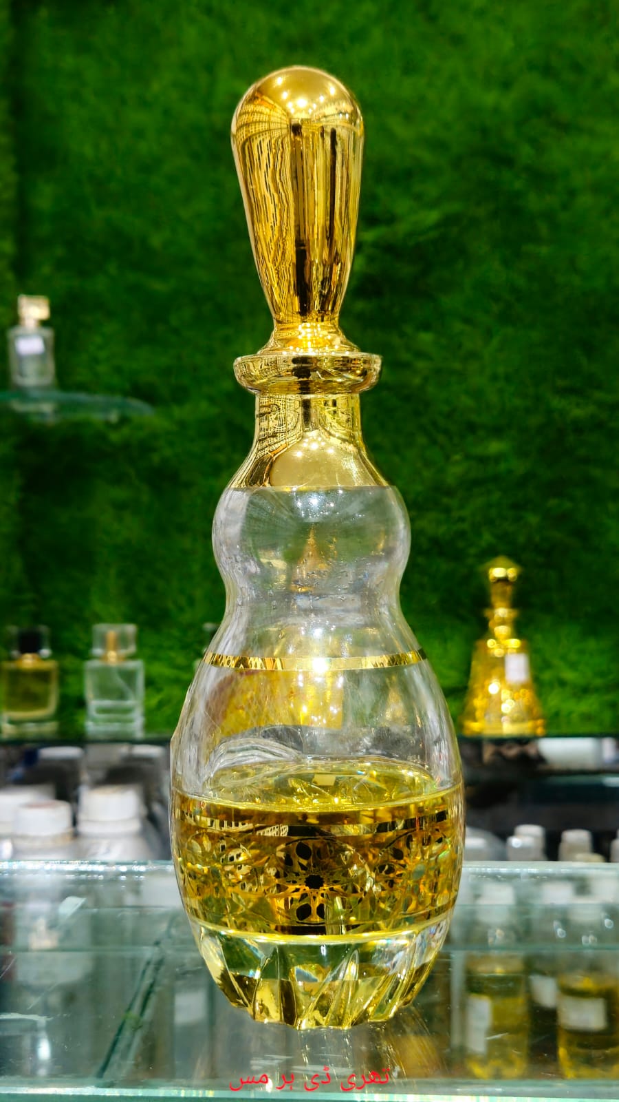 Perfume Product image